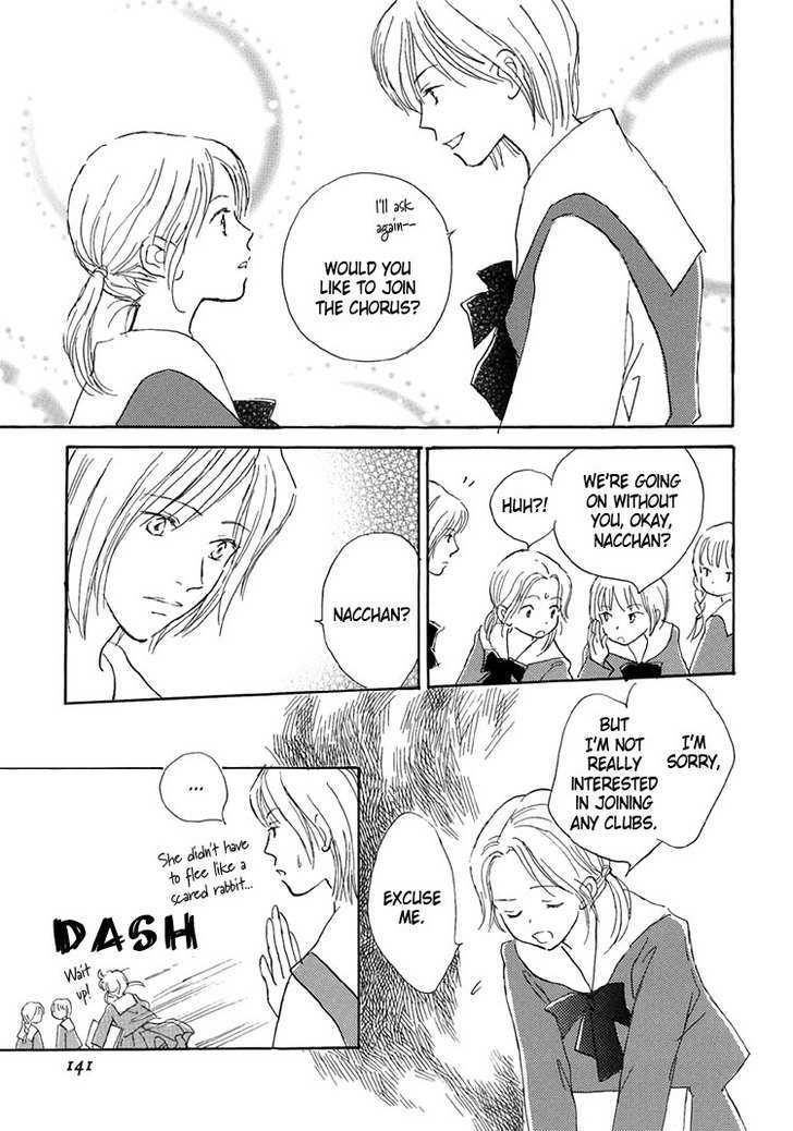 Himitsu no Kaidan Chapter 13 page 14 - Chapter 13