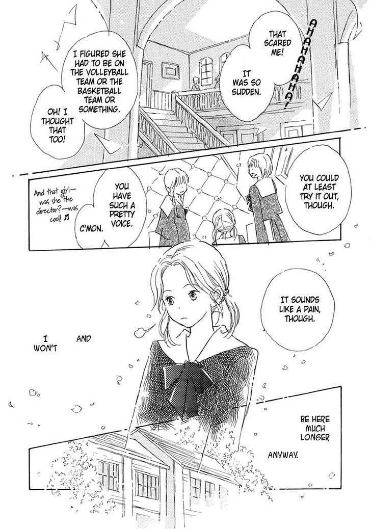 Himitsu no Kaidan Chapter 13 page 15 - Chapter 13