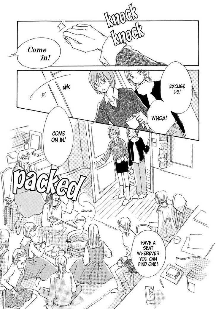 Himitsu no Kaidan Chapter 13 page 16 - Chapter 13