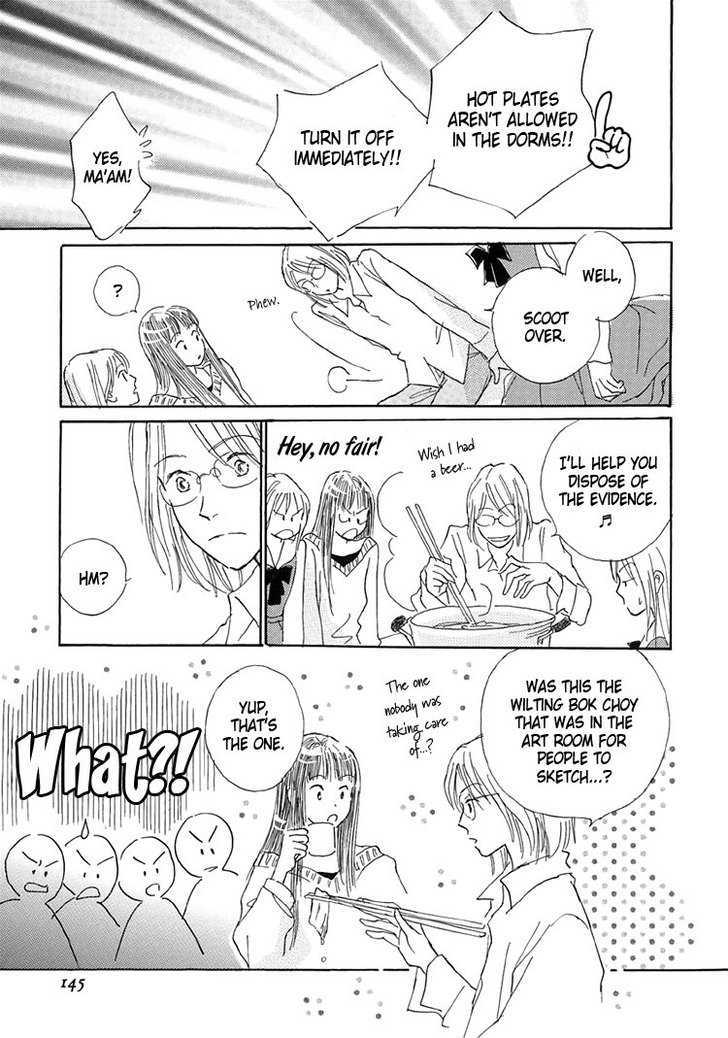Himitsu no Kaidan Chapter 13 page 18 - Chapter 13