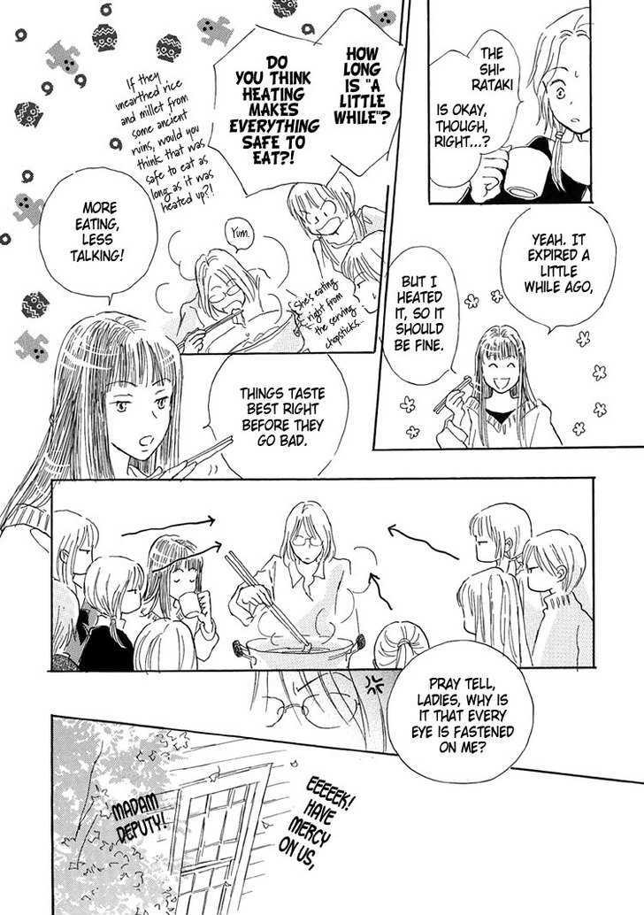 Himitsu no Kaidan Chapter 13 page 19 - Chapter 13