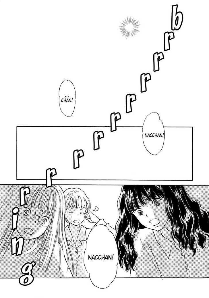 Himitsu no Kaidan Chapter 13 page 2 - Chapter 13