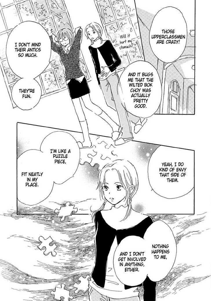 Himitsu no Kaidan Chapter 13 page 20 - Chapter 13