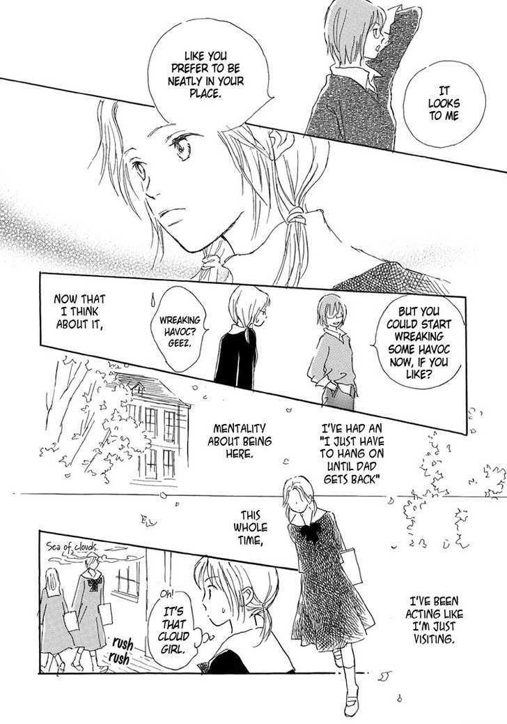 Himitsu no Kaidan Chapter 13 page 21 - Chapter 13