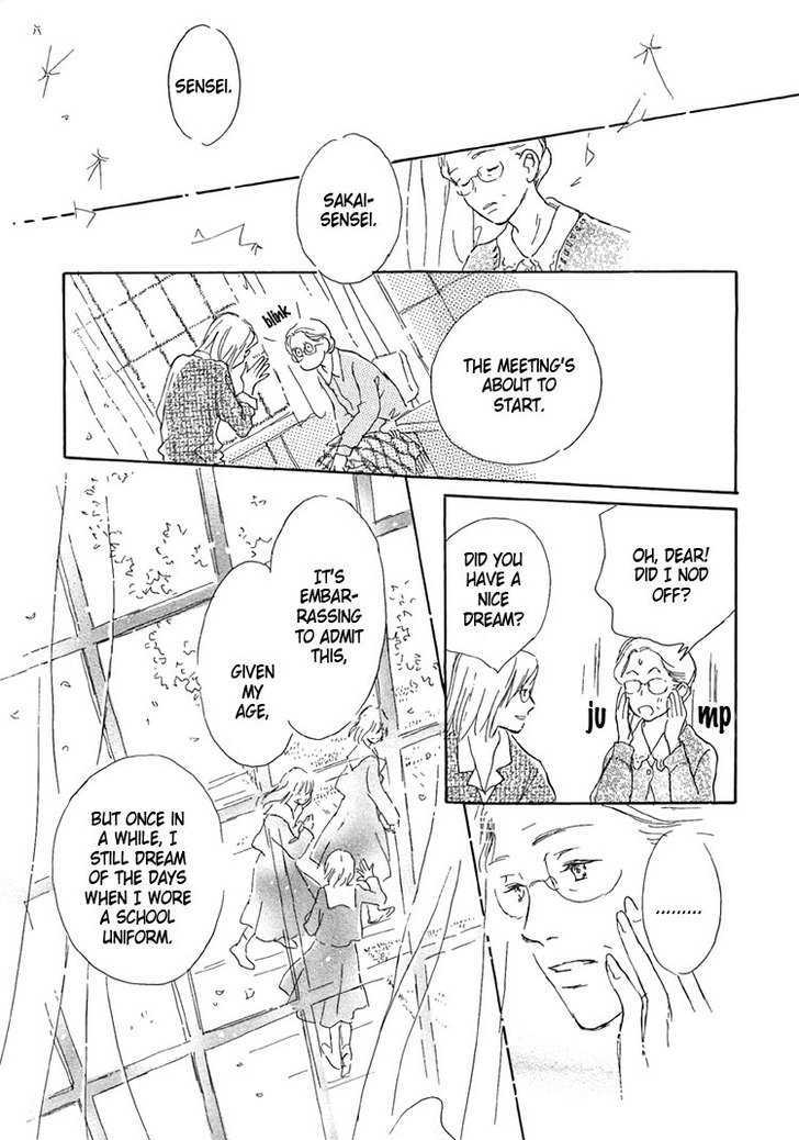 Himitsu no Kaidan Chapter 13 page 28 - Chapter 13