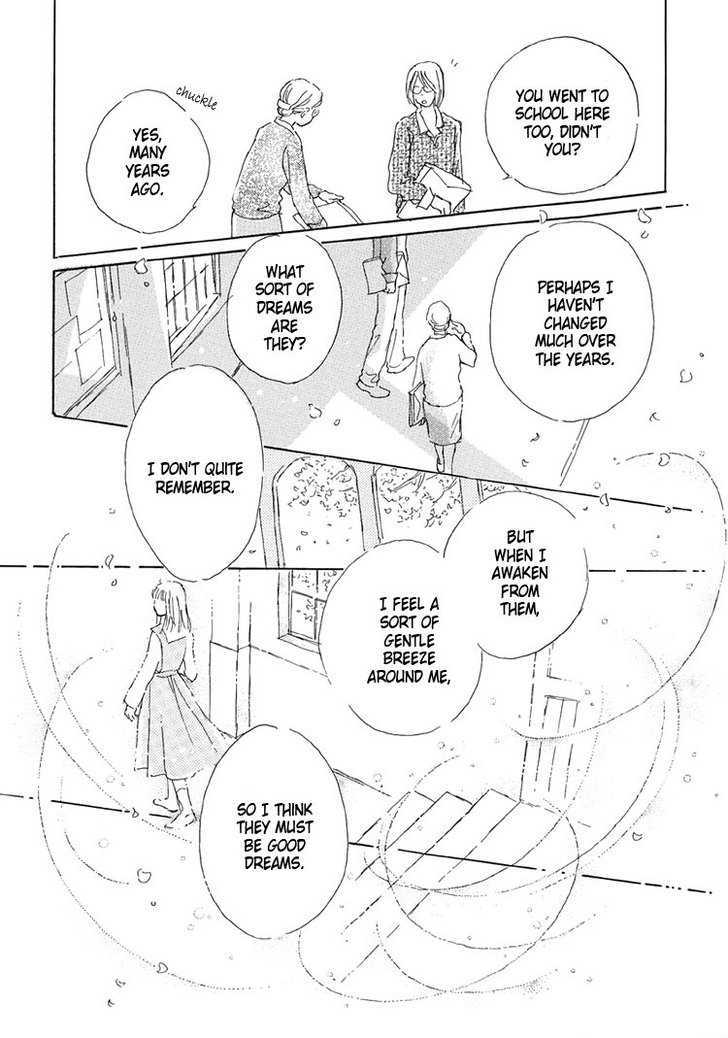 Himitsu no Kaidan Chapter 13 page 29 - Chapter 13