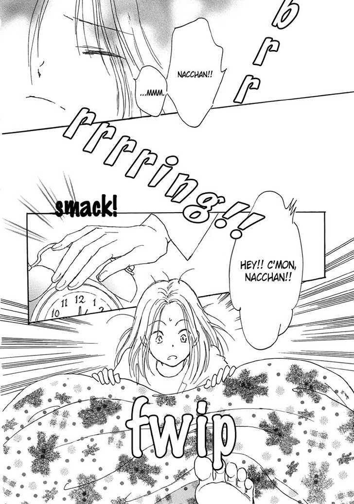Himitsu no Kaidan Chapter 13 page 3 - Chapter 13