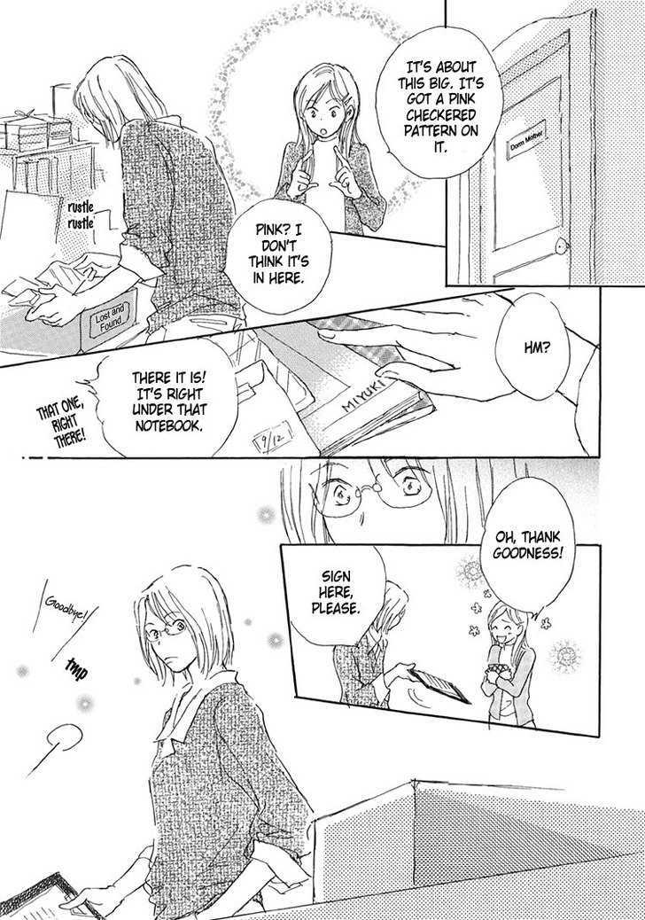 Himitsu no Kaidan Chapter 13 page 30 - Chapter 13