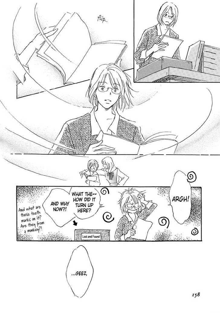 Himitsu no Kaidan Chapter 13 page 31 - Chapter 13