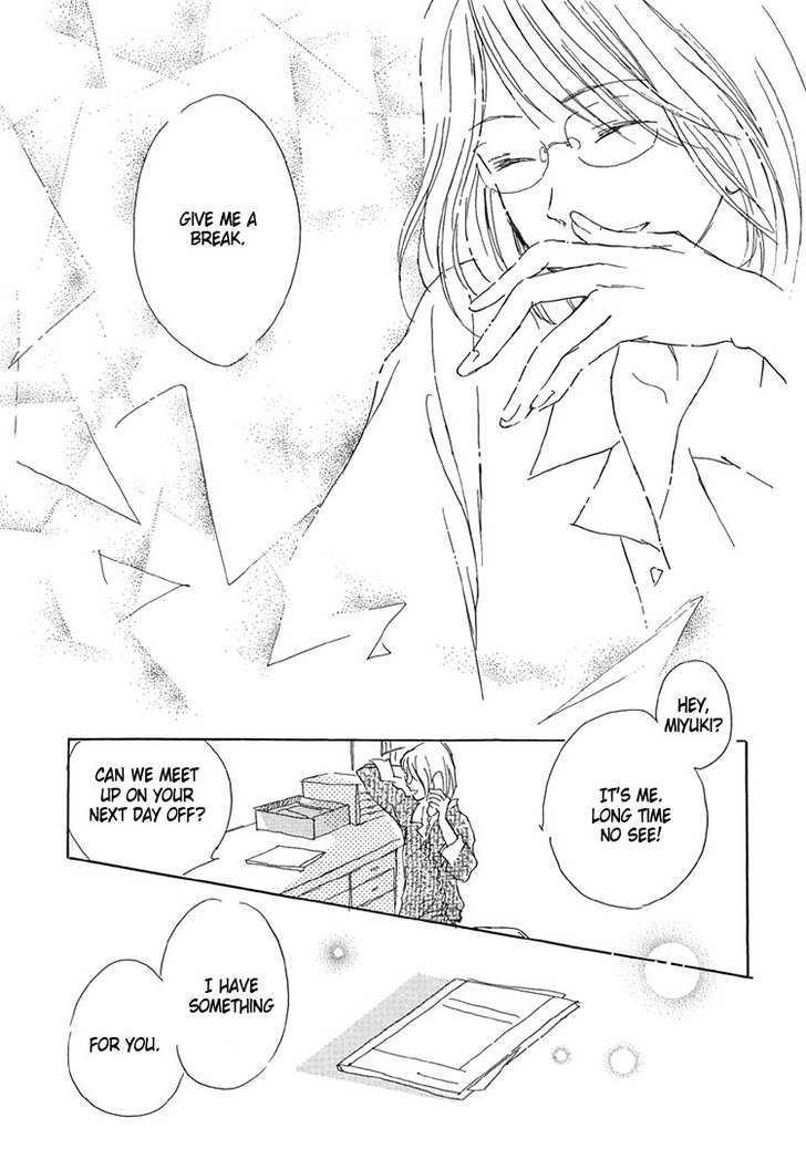 Himitsu no Kaidan Chapter 13 page 32 - Chapter 13