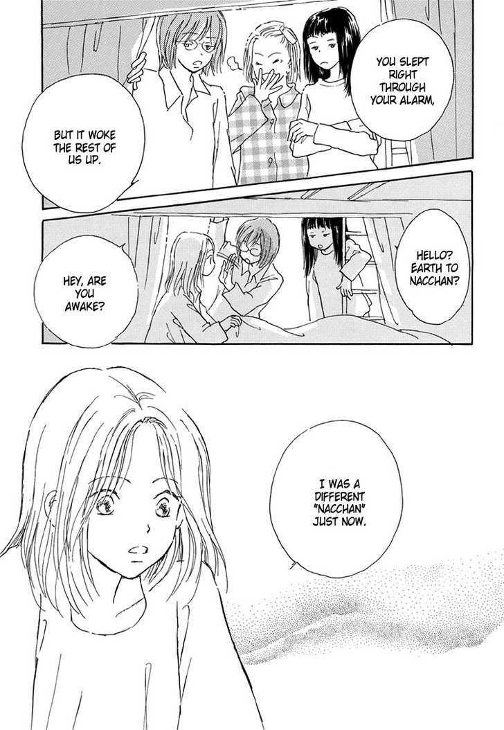 Himitsu no Kaidan Chapter 13 page 4 - Chapter 13