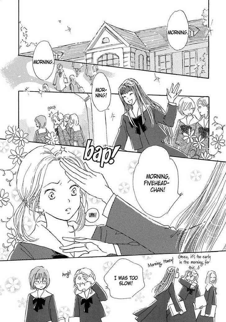 Himitsu no Kaidan Chapter 13 page 6 - Chapter 13