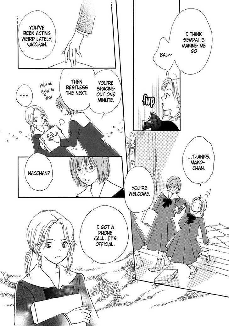 Himitsu no Kaidan Chapter 13 page 7 - Chapter 13