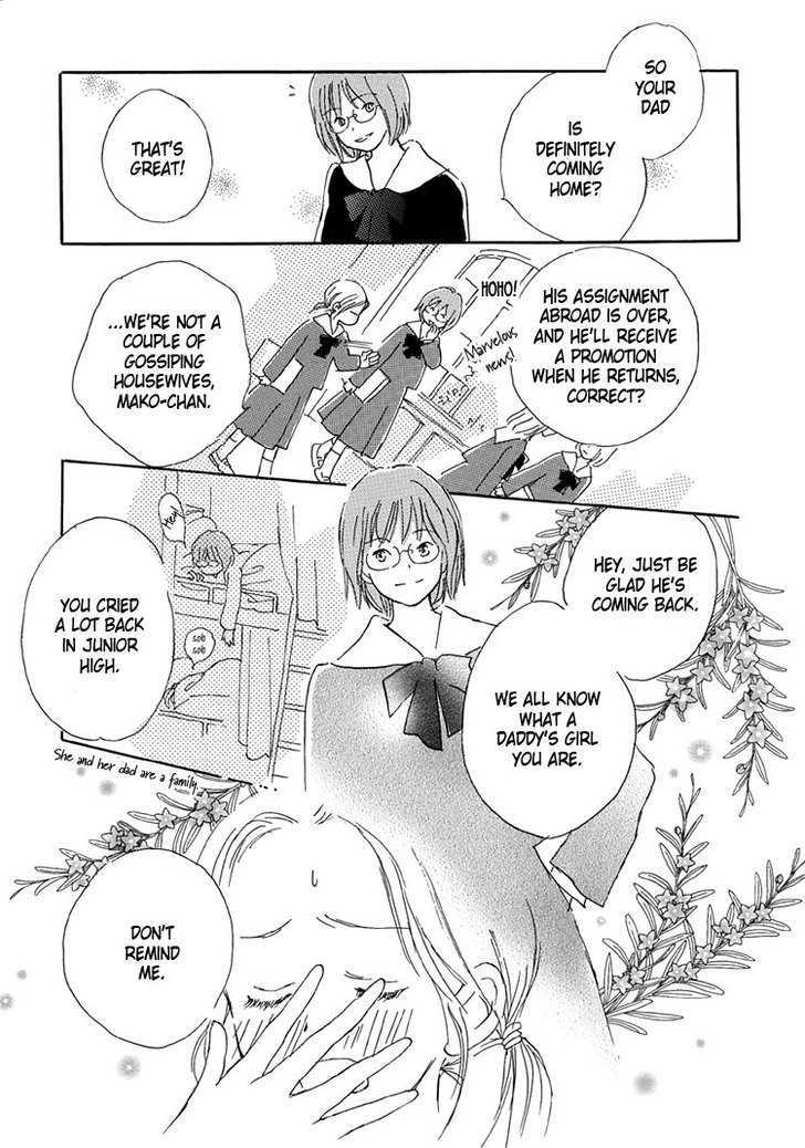 Himitsu no Kaidan Chapter 13 page 8 - Chapter 13