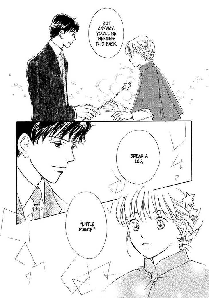 Himitsu no Kaidan Chapter 14 page 10 - Chapter 14