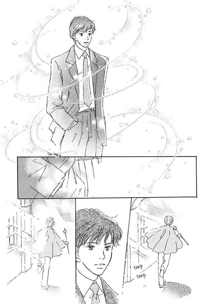 Himitsu no Kaidan Chapter 14 page 12 - Chapter 14