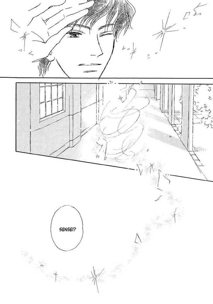 Himitsu no Kaidan Chapter 14 page 13 - Chapter 14