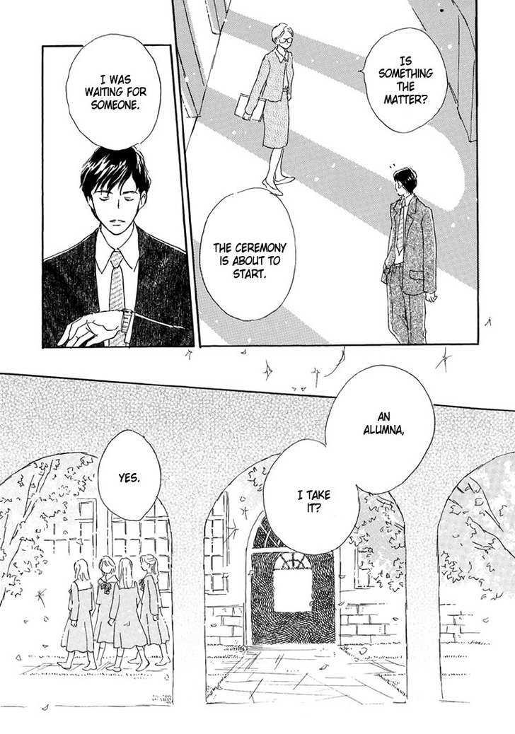 Himitsu no Kaidan Chapter 14 page 14 - Chapter 14