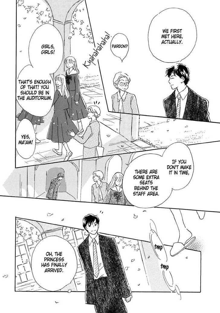 Himitsu no Kaidan Chapter 14 page 15 - Chapter 14