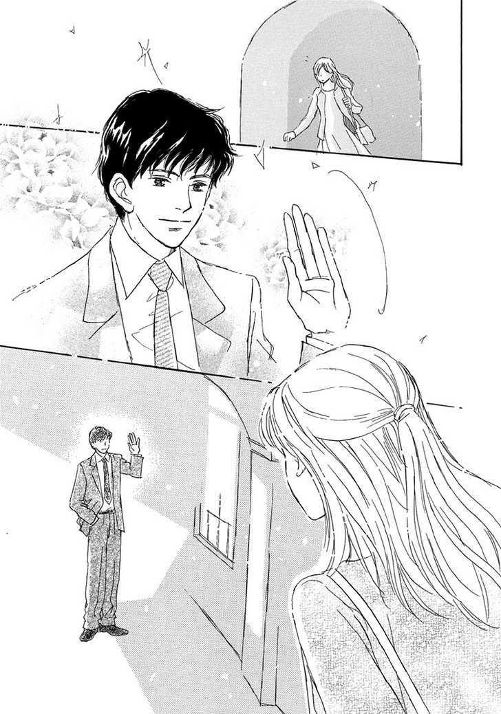 Himitsu no Kaidan Chapter 14 page 16 - Chapter 14