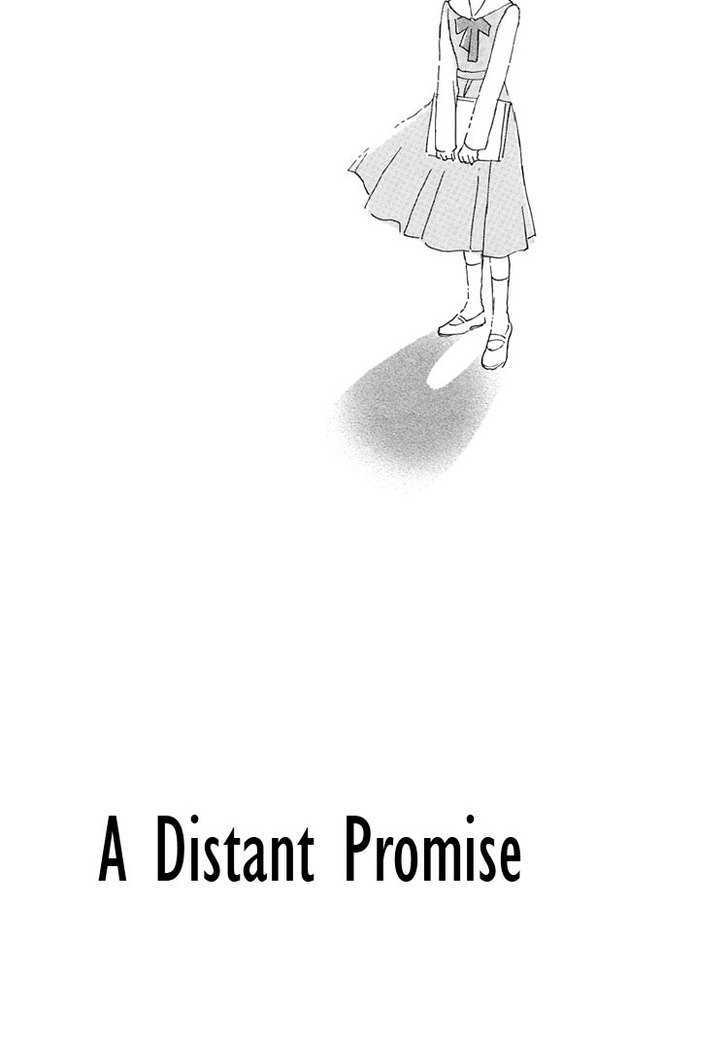 Himitsu no Kaidan Chapter 14 page 2 - Chapter 14