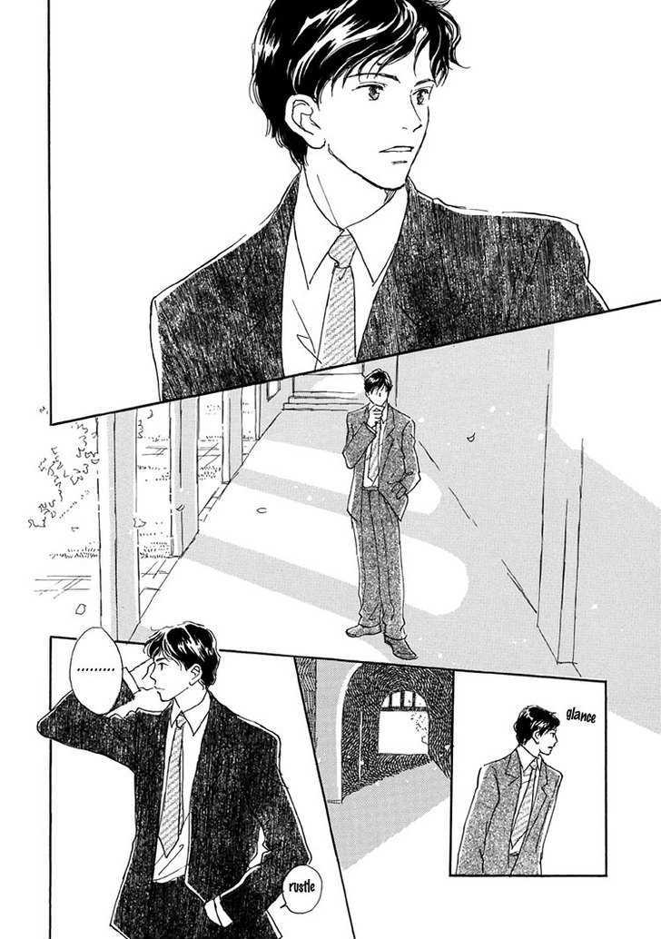 Himitsu no Kaidan Chapter 14 page 3 - Chapter 14