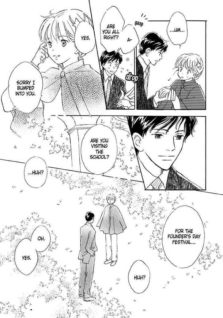 Himitsu no Kaidan Chapter 14 page 6 - Chapter 14