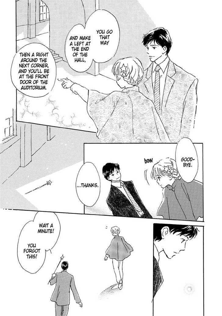 Himitsu no Kaidan Chapter 14 page 8 - Chapter 14