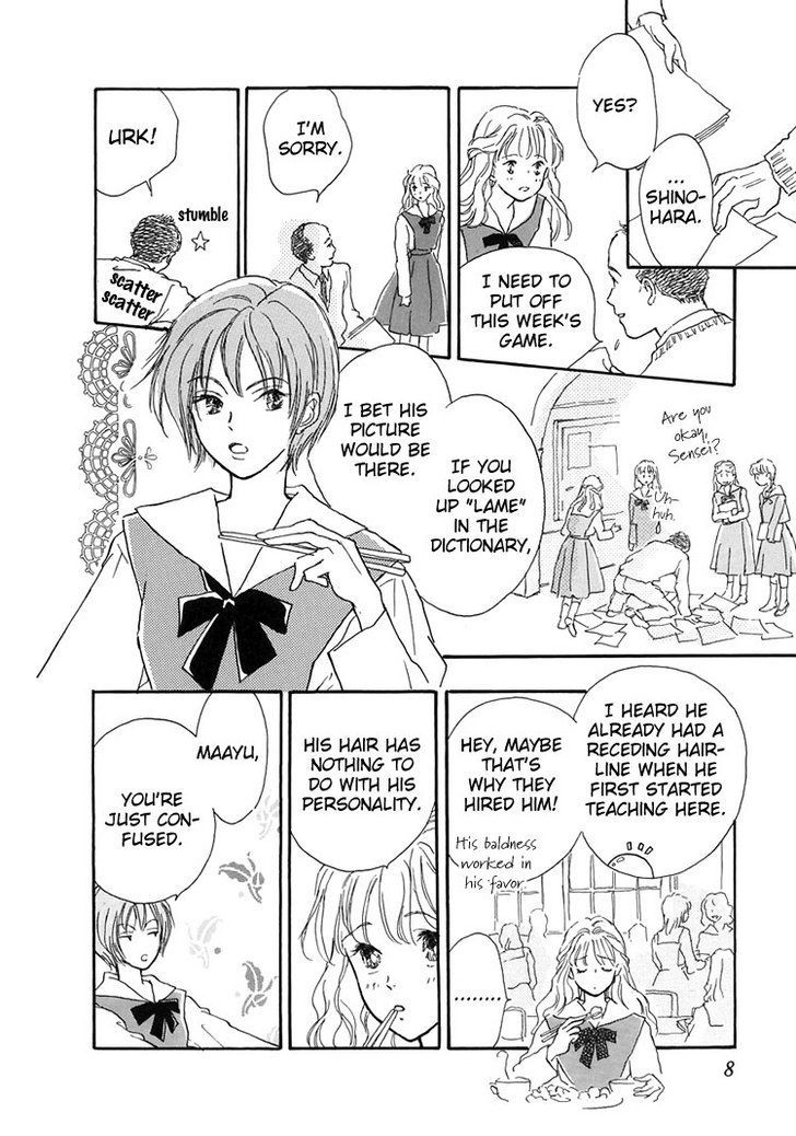 Himitsu no Kaidan Chapter 15 page 11 - Chapter 15