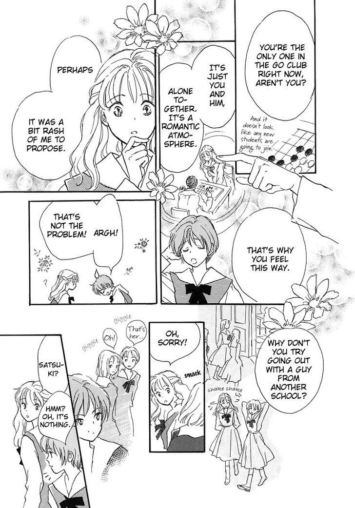 Himitsu no Kaidan Chapter 15 page 12 - Chapter 15