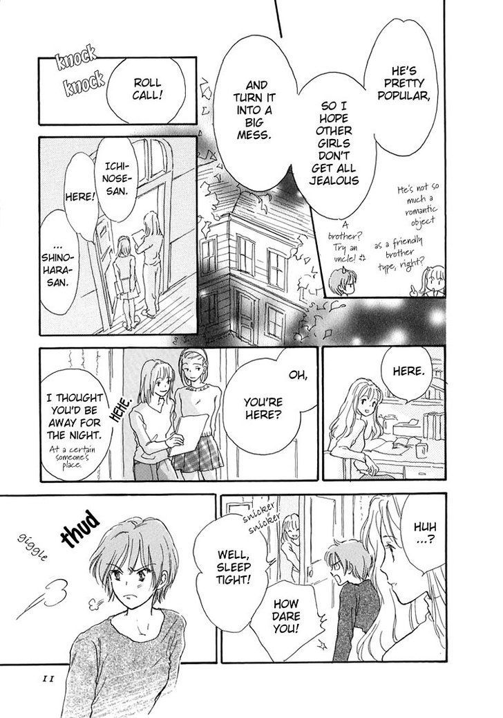 Himitsu no Kaidan Chapter 15 page 14 - Chapter 15