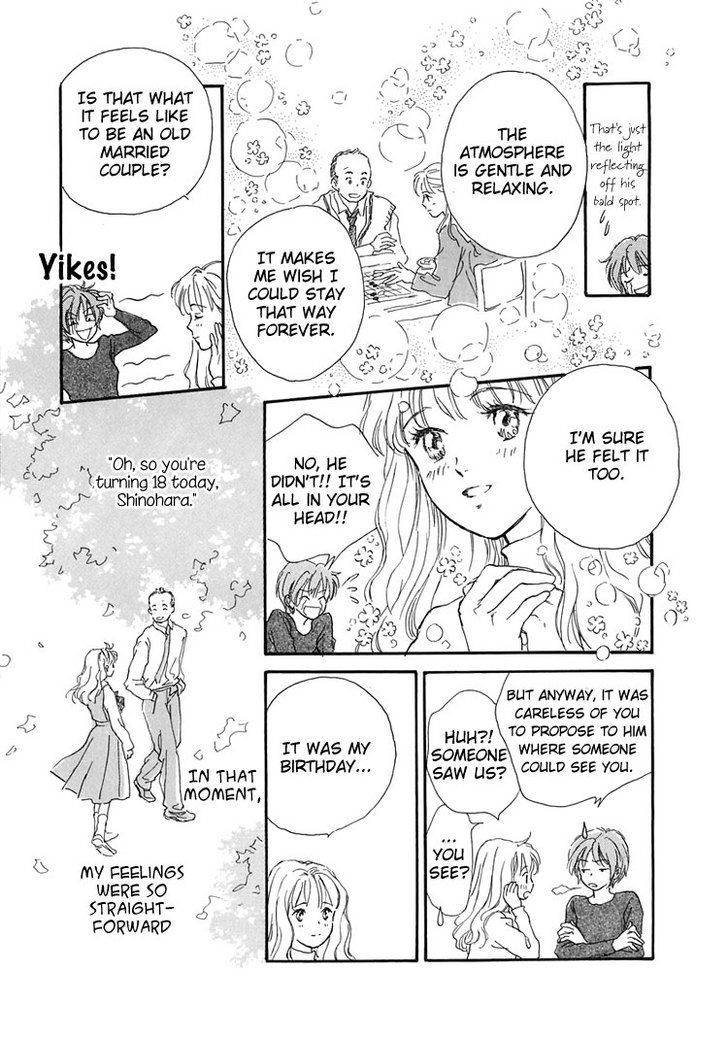 Himitsu no Kaidan Chapter 15 page 16 - Chapter 15