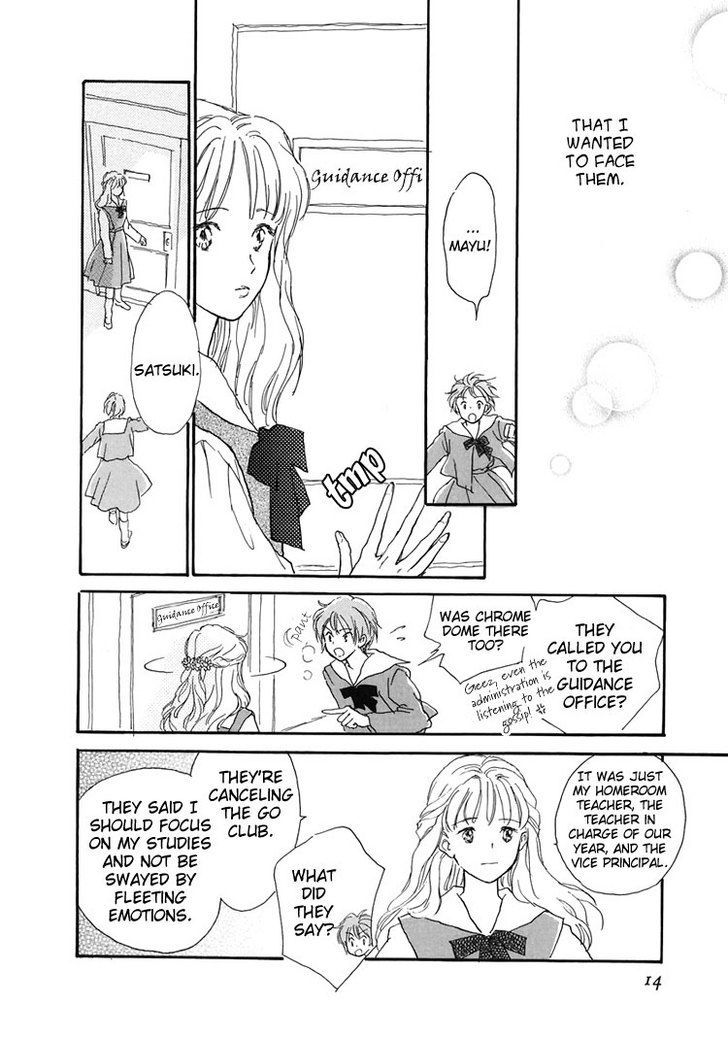 Himitsu no Kaidan Chapter 15 page 17 - Chapter 15