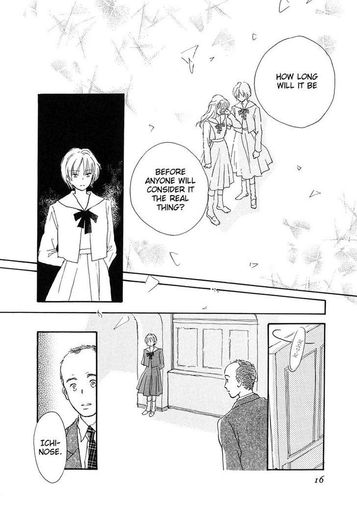 Himitsu no Kaidan Chapter 15 page 19 - Chapter 15