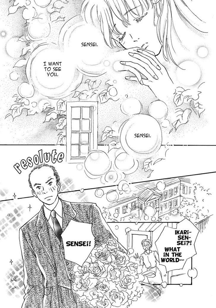 Himitsu no Kaidan Chapter 15 page 24 - Chapter 15