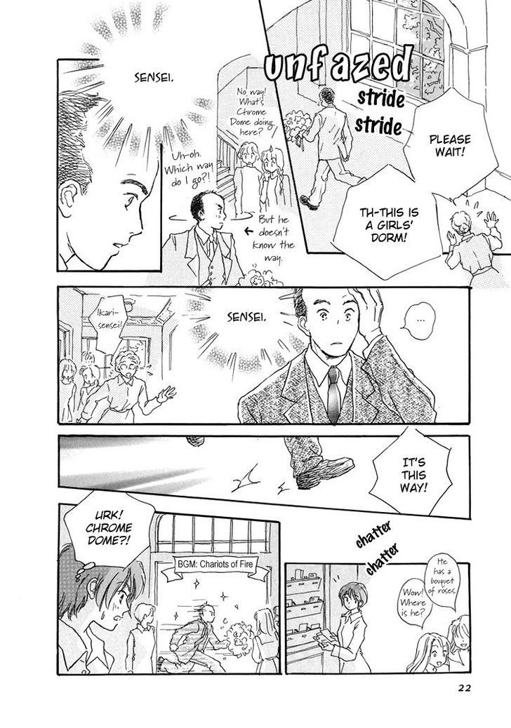 Himitsu no Kaidan Chapter 15 page 25 - Chapter 15