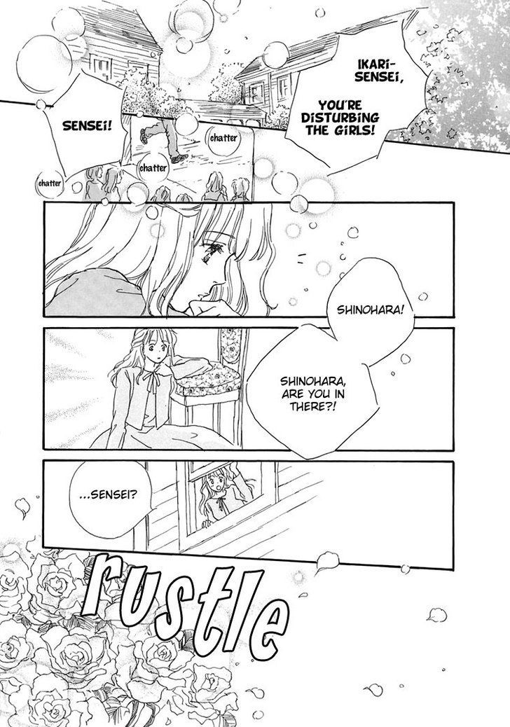 Himitsu no Kaidan Chapter 15 page 26 - Chapter 15