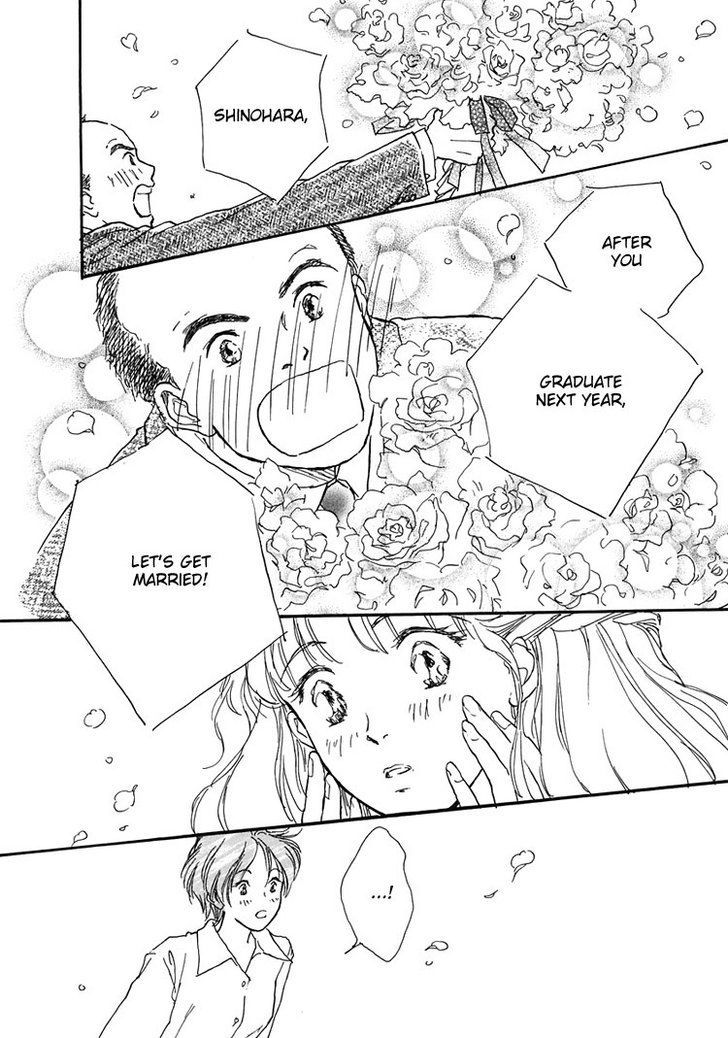 Himitsu no Kaidan Chapter 15 page 27 - Chapter 15