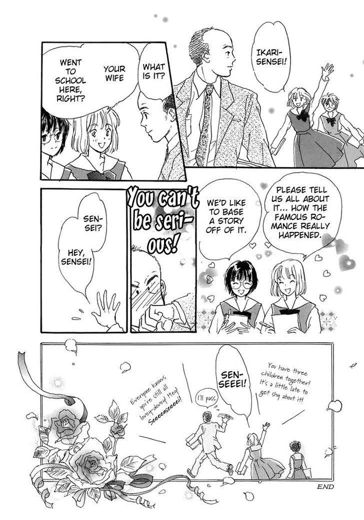 Himitsu no Kaidan Chapter 15 page 29 - Chapter 15
