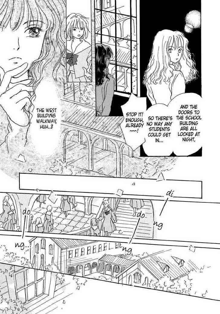 Himitsu no Kaidan Chapter 3 page 10 - Chapter 3