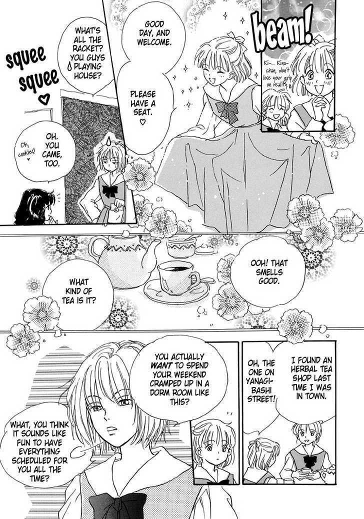 Himitsu no Kaidan Chapter 3 page 12 - Chapter 3
