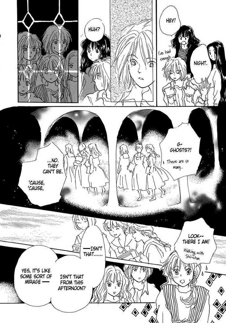 Himitsu no Kaidan Chapter 3 page 17 - Chapter 3