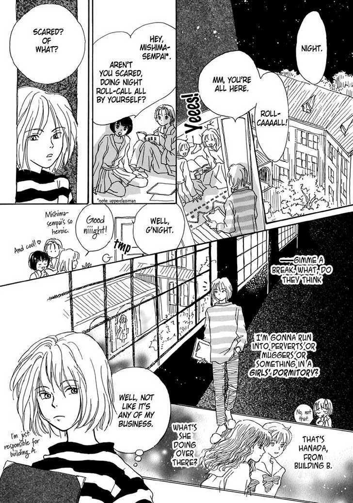 Himitsu no Kaidan Chapter 3 page 2 - Chapter 3