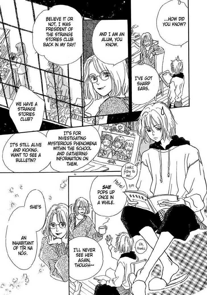 Himitsu no Kaidan Chapter 3 page 22 - Chapter 3