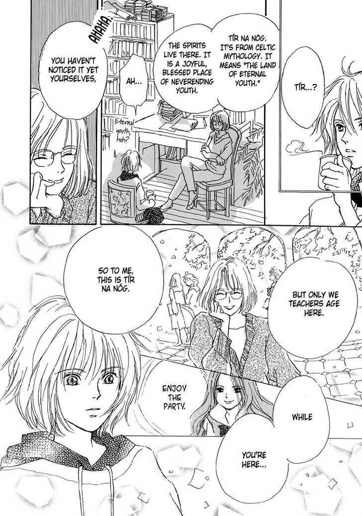 Himitsu no Kaidan Chapter 3 page 23 - Chapter 3