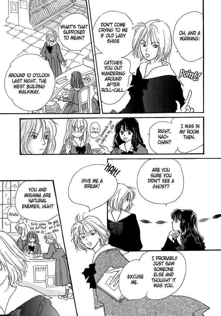 Himitsu no Kaidan Chapter 3 page 6 - Chapter 3
