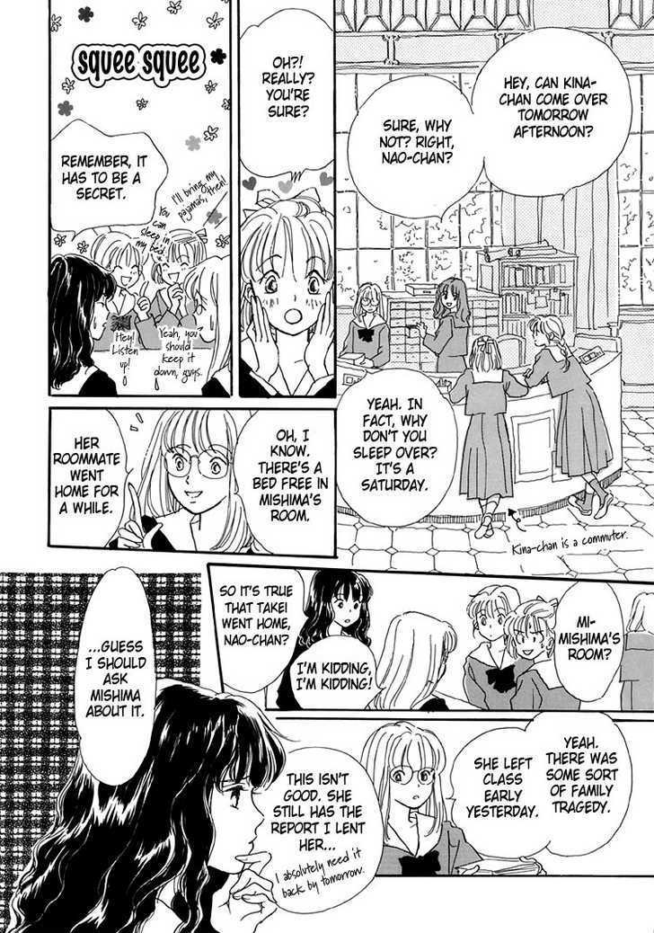 Himitsu no Kaidan Chapter 3 page 7 - Chapter 3