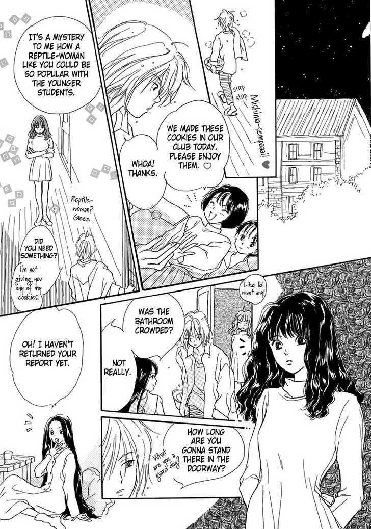 Himitsu no Kaidan Chapter 3 page 8 - Chapter 3