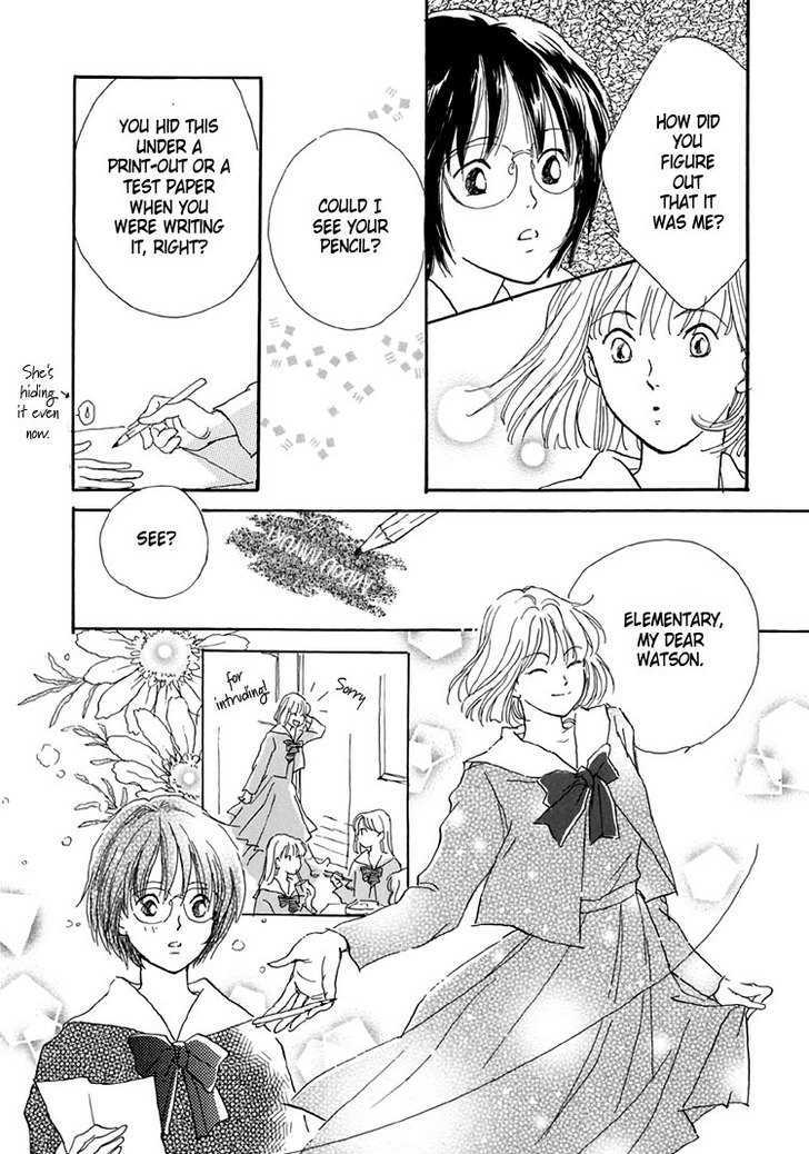Himitsu no Kaidan Chapter 4 page 10 - Chapter 4
