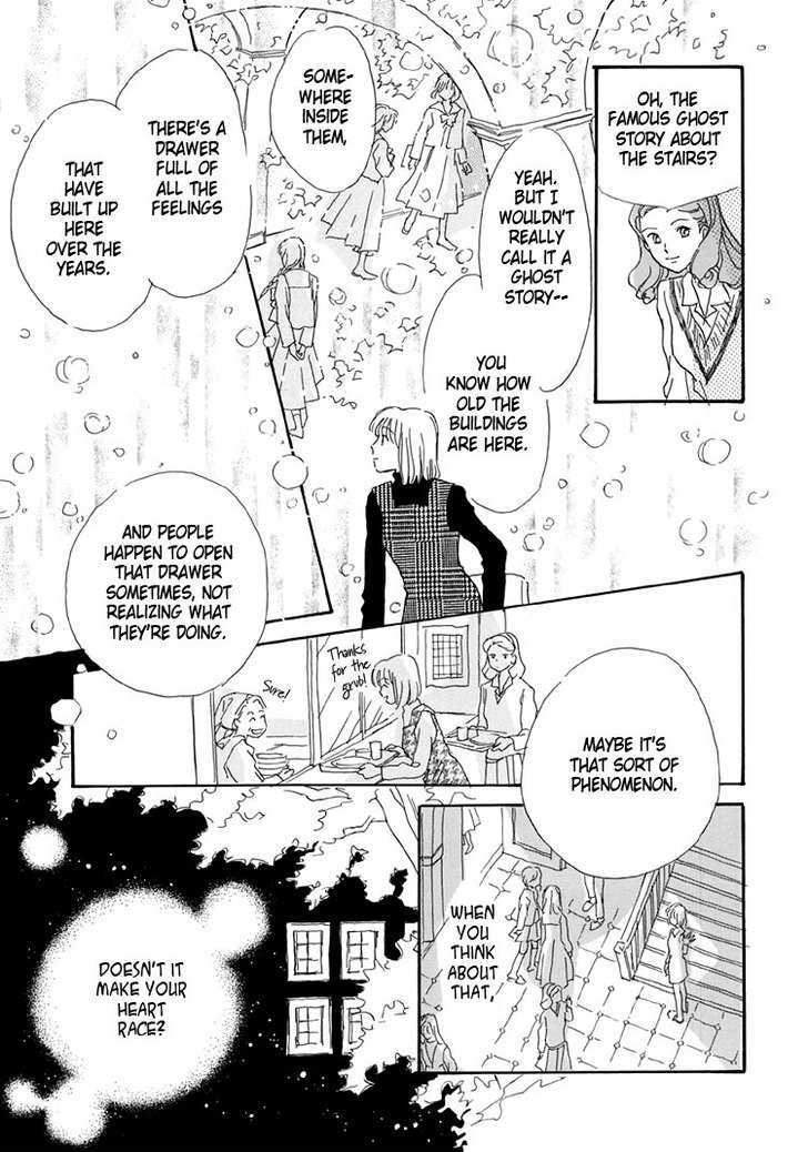 Himitsu no Kaidan Chapter 4 page 12 - Chapter 4